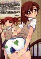 Toaru Kuroko No Mousou Ote [Flyking] [Toaru Kagaku No Railgun] Thumbnail Page 02