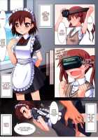 Toaru Kuroko No Mousou Ote [Flyking] [Toaru Kagaku No Railgun] Thumbnail Page 04