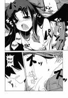 The Book Of Fondling Okuu-Chan's Breasts / お空ちゃんのおっぱいをふにふに本 [Doburocky] [Touhou Project] Thumbnail Page 17