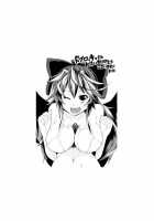 The Book Of Fondling Okuu-Chan's Breasts / お空ちゃんのおっぱいをふにふに本 [Doburocky] [Touhou Project] Thumbnail Page 23