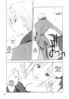 Cosplay COMPLEX 2 / コスプレCOMPLEX 2 [Hozumi Takashi] [Genshiken] Thumbnail Page 11