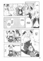 Cosplay COMPLEX 2 / コスプレCOMPLEX 2 [Hozumi Takashi] [Genshiken] Thumbnail Page 12