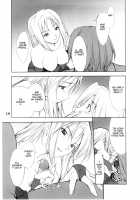 Cosplay COMPLEX 2 / コスプレCOMPLEX 2 [Hozumi Takashi] [Genshiken] Thumbnail Page 17