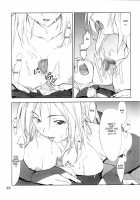 Cosplay COMPLEX 2 / コスプレCOMPLEX 2 [Hozumi Takashi] [Genshiken] Thumbnail Page 21