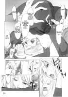 Cosplay COMPLEX 2 / コスプレCOMPLEX 2 [Hozumi Takashi] [Genshiken] Thumbnail Page 23
