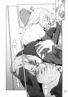 Cosplay COMPLEX 2 / コスプレCOMPLEX 2 [Hozumi Takashi] [Genshiken] Thumbnail Page 24