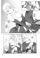 Cosplay COMPLEX 2 / コスプレCOMPLEX 2 [Hozumi Takashi] [Genshiken] Thumbnail Page 25