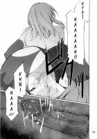 Cosplay COMPLEX 2 / コスプレCOMPLEX 2 [Hozumi Takashi] [Genshiken] Thumbnail Page 30