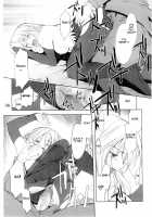 Cosplay COMPLEX 2 / コスプレCOMPLEX 2 [Hozumi Takashi] [Genshiken] Thumbnail Page 35