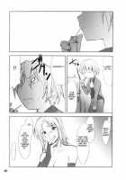 Cosplay COMPLEX 2 / コスプレCOMPLEX 2 [Hozumi Takashi] [Genshiken] Thumbnail Page 39