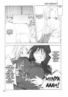 Cosplay COMPLEX 2 / コスプレCOMPLEX 2 [Hozumi Takashi] [Genshiken] Thumbnail Page 43