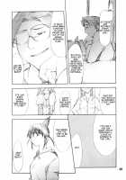 Cosplay COMPLEX 2 / コスプレCOMPLEX 2 [Hozumi Takashi] [Genshiken] Thumbnail Page 48