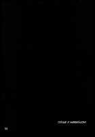 Cosplay COMPLEX 2 / コスプレCOMPLEX 2 [Hozumi Takashi] [Genshiken] Thumbnail Page 51