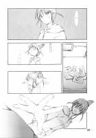 Cosplay COMPLEX 2 / コスプレCOMPLEX 2 [Hozumi Takashi] [Genshiken] Thumbnail Page 52