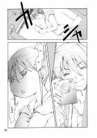 Cosplay COMPLEX 2 / コスプレCOMPLEX 2 [Hozumi Takashi] [Genshiken] Thumbnail Page 53