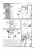 Cosplay COMPLEX 2 / コスプレCOMPLEX 2 [Hozumi Takashi] [Genshiken] Thumbnail Page 54