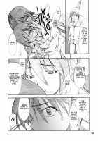 Cosplay COMPLEX 2 / コスプレCOMPLEX 2 [Hozumi Takashi] [Genshiken] Thumbnail Page 58