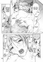 Cosplay COMPLEX 2 / コスプレCOMPLEX 2 [Hozumi Takashi] [Genshiken] Thumbnail Page 63