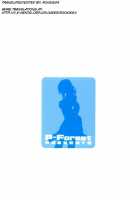 Cosplay COMPLEX 2 / コスプレCOMPLEX 2 [Hozumi Takashi] [Genshiken] Thumbnail Page 68