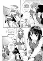 Their Relation / ふたりの関係 [Nekomata Naomi] [Original] Thumbnail Page 02