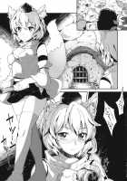 Uwasa No Momiji Gari / 噂の紅葉狩り [Parabola] [Touhou Project] Thumbnail Page 02