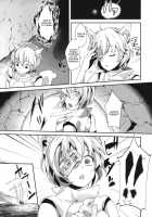 Uwasa No Momiji Gari / 噂の紅葉狩り [Parabola] [Touhou Project] Thumbnail Page 04