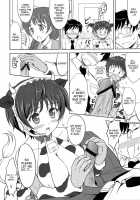 Oikawa No Oishii Shizuku / 及川のおいしい雫 [Kishi Nisen] [The Idolmaster] Thumbnail Page 11