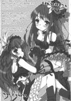 Oikawa No Oishii Shizuku / 及川のおいしい雫 [Kishi Nisen] [The Idolmaster] Thumbnail Page 24