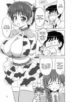 Oikawa No Oishii Shizuku / 及川のおいしい雫 [Kishi Nisen] [The Idolmaster] Thumbnail Page 04