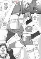 Ayane Gaiden / あやね外伝 [Minpei Ichigo] [Dead Or Alive] Thumbnail Page 03