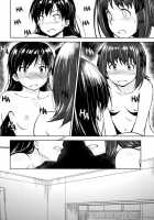 A Certain Day With Haruchiha / ある日のハルチハ [Inu] [The Idolmaster] Thumbnail Page 19
