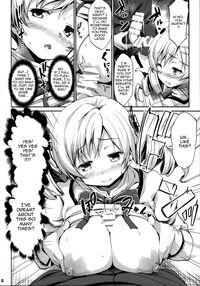 Marshmami / マシュマミ [Shinozuka George] [Puella Magi Madoka Magica] Thumbnail Page 07