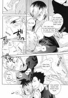 Howtoplay Tutrial / HOWtoPLAY tutrial [Tomoharu] [Haikyuu] Thumbnail Page 25