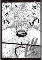 Tomori Uni / 友利ユニ [Kurosawa Kiyotaka] [Charlotte] Thumbnail Page 20