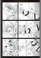 Tomori Uni / 友利ユニ [Kurosawa Kiyotaka] [Charlotte] Thumbnail Page 22