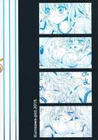 Tomori Uni / 友利ユニ [Kurosawa Kiyotaka] [Charlotte] Thumbnail Page 26