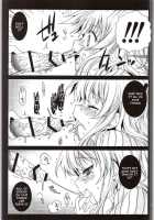 Tomori Uni / 友利ユニ [Kurosawa Kiyotaka] [Charlotte] Thumbnail Page 08