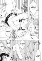 VOYAGE / VOYAGE ヴォヤーシュ [Crimson] [One Piece] Thumbnail Page 18