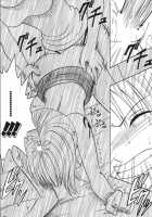 VOYAGE / VOYAGE ヴォヤーシュ [Crimson] [One Piece] Thumbnail Page 24