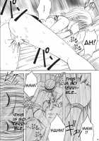 VOYAGE / VOYAGE ヴォヤーシュ [Crimson] [One Piece] Thumbnail Page 26