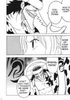 VOYAGE / VOYAGE ヴォヤーシュ [Crimson] [One Piece] Thumbnail Page 31