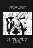 VOYAGE / VOYAGE ヴォヤーシュ [Crimson] [One Piece] Thumbnail Page 03