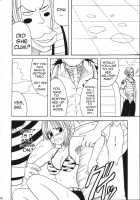 VOYAGE / VOYAGE ヴォヤーシュ [Crimson] [One Piece] Thumbnail Page 53