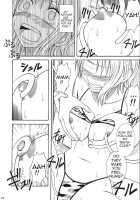 VOYAGE / VOYAGE ヴォヤーシュ [Crimson] [One Piece] Thumbnail Page 57