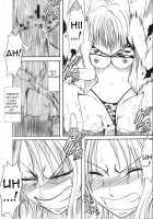 VOYAGE / VOYAGE ヴォヤーシュ [Crimson] [One Piece] Thumbnail Page 71