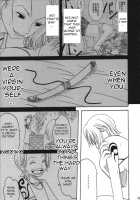 VOYAGE / VOYAGE ヴォヤーシュ [Crimson] [One Piece] Thumbnail Page 74