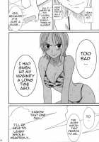 VOYAGE / VOYAGE ヴォヤーシュ [Crimson] [One Piece] Thumbnail Page 75