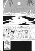 VOYAGE / VOYAGE ヴォヤーシュ [Crimson] [One Piece] Thumbnail Page 79