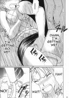 VOYAGE / VOYAGE ヴォヤーシュ [Crimson] [One Piece] Thumbnail Page 84