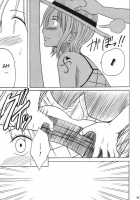 VOYAGE / VOYAGE ヴォヤーシュ [Crimson] [One Piece] Thumbnail Page 88